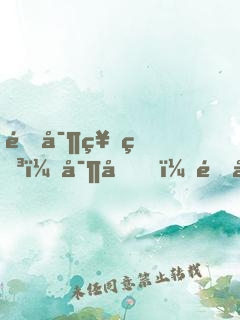 鑒寶神瞳：寶友，這可不興賣?。? width=